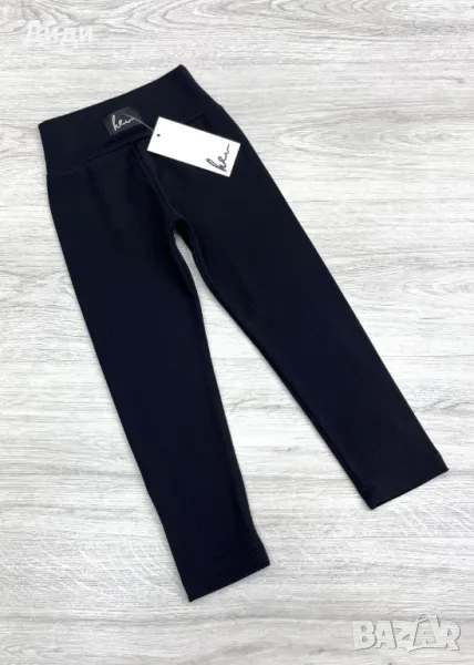 Ватиран клин за момиче , снимка 1