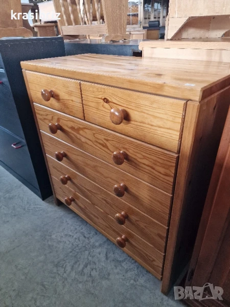 Масивен Скрин -внос от Германия! , снимка 1