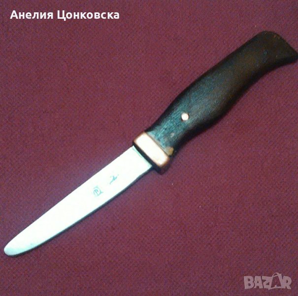 Стар,реставриран нож "П.ДЕНЕВ" Габрово, снимка 1