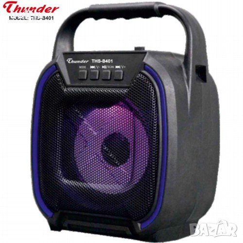 Тонколона 4 инча THS-B401, Акумулаторна батерия, Bluetooth, FM радио, USB, Micro SD, снимка 1