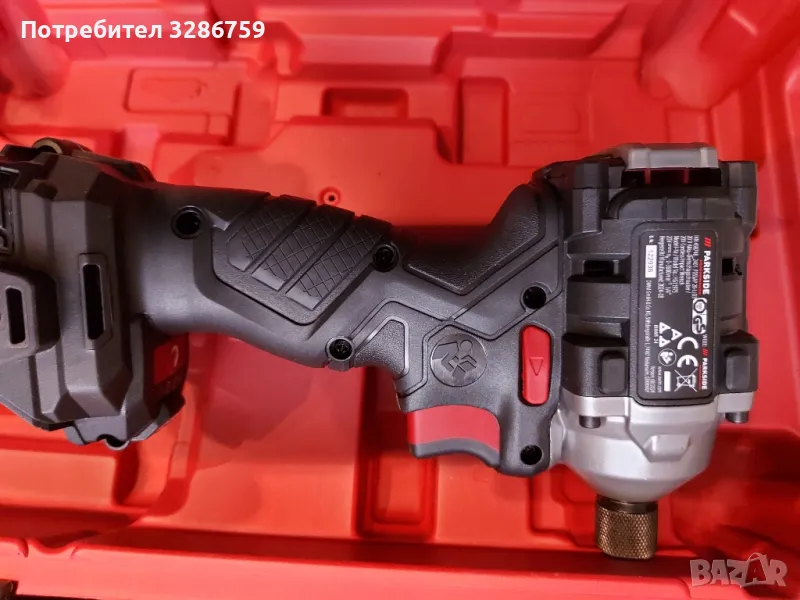 parkside парксайд импакт драйвер гайковерт , снимка 1