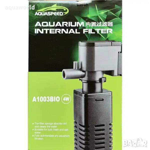 "ПРОМОЦИЯ" Вътрешен биофилтър AQUASPEED A1003 BIO, снимка 1