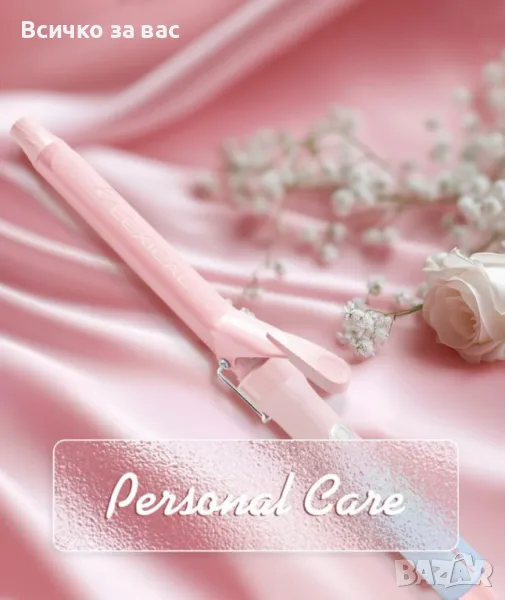 Маша за коса Lexical, снимка 1