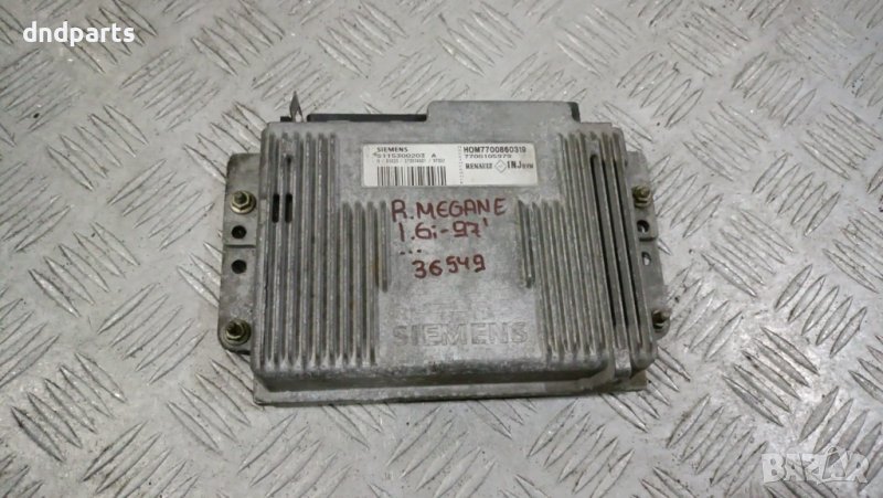 Компютър Renault Megane 1.6i 1997г.	, снимка 1