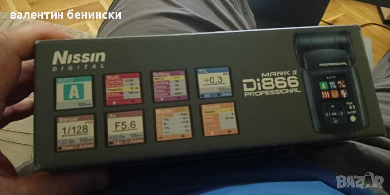 Светкавица за сони, снимка 1