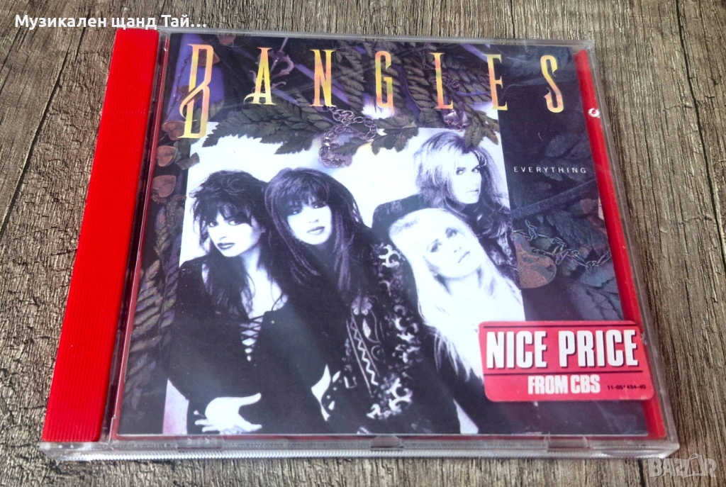 Компакт Дискове - Поп - Рок: Bangles – Everything, снимка 1