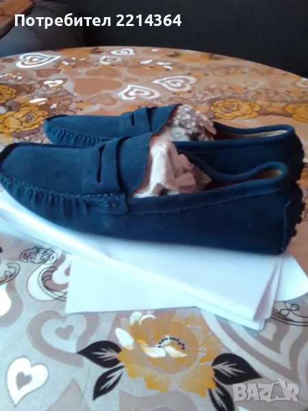 Нови Мокасини-Велур, снимка 1