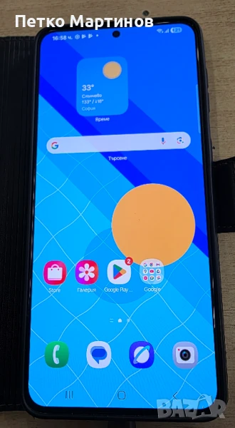Продавам Samsung S21 Plus 128GB/ 8RAM 5G  Android 15, снимка 1