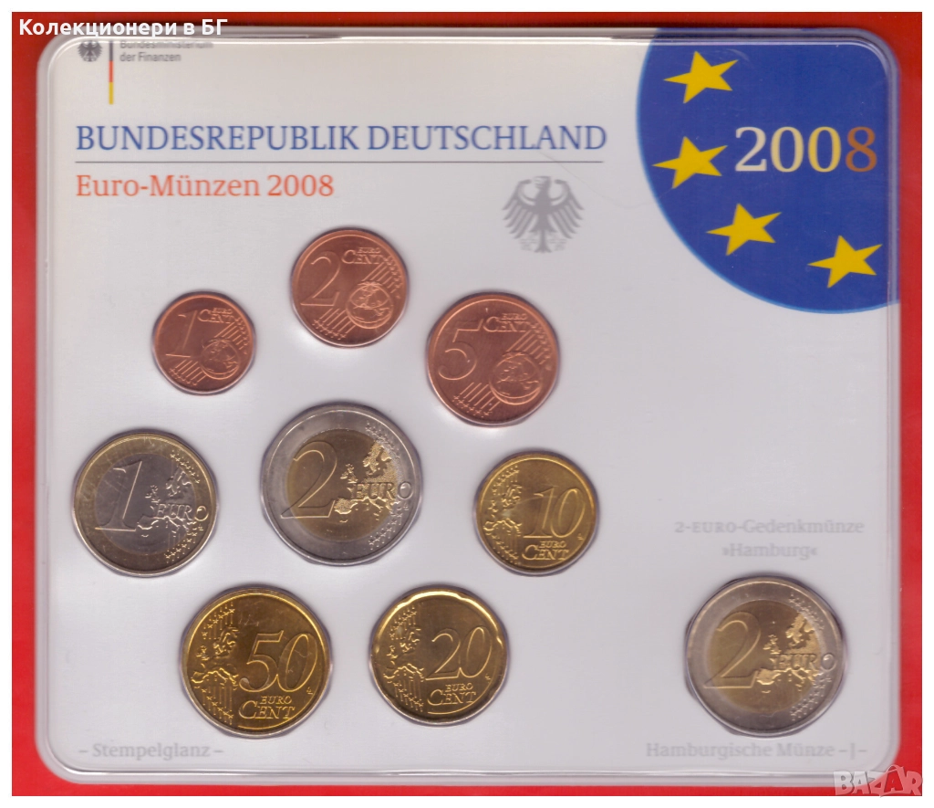 СЕТ ‼ДЕВЕТ‼ ГЕРМАНСКИ ЕВРО МОНЕТИ 2008 /J/ - виж описанието, снимка 1