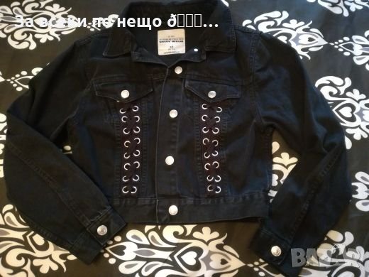 Дамско сафари/дънкено яке късо, снимка 1