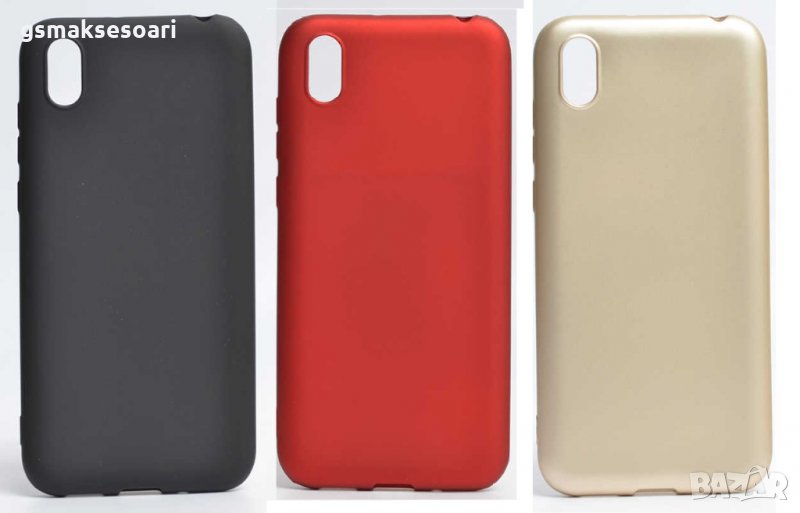 Huawei Y5 2019 / Honor 8S - Силиконов Кейс Гръб MATT, снимка 1