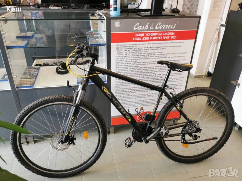 Велосипед REACTOR POWER 29", снимка 1