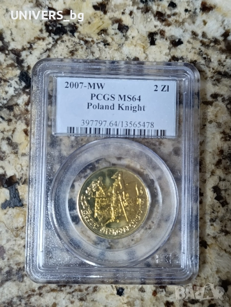 Полша, 2 злоти 2007 Конният рицар -15ти век PCGS MS 64 , снимка 1