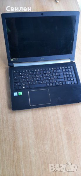 Лаптоп Acer Aspire A515-51G на части, снимка 1