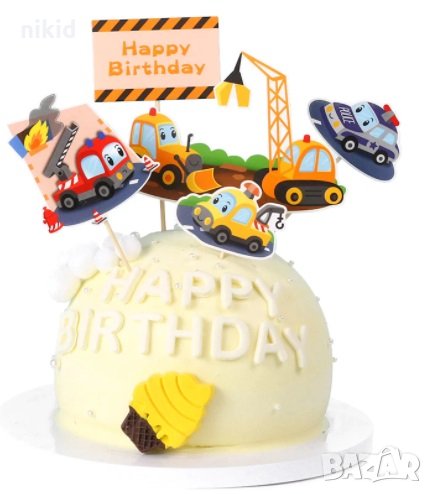 Превозни Багер Кран Полиция пожарна Happy Birthday сет топери клечки торта украса парти Рожден Ден, снимка 1