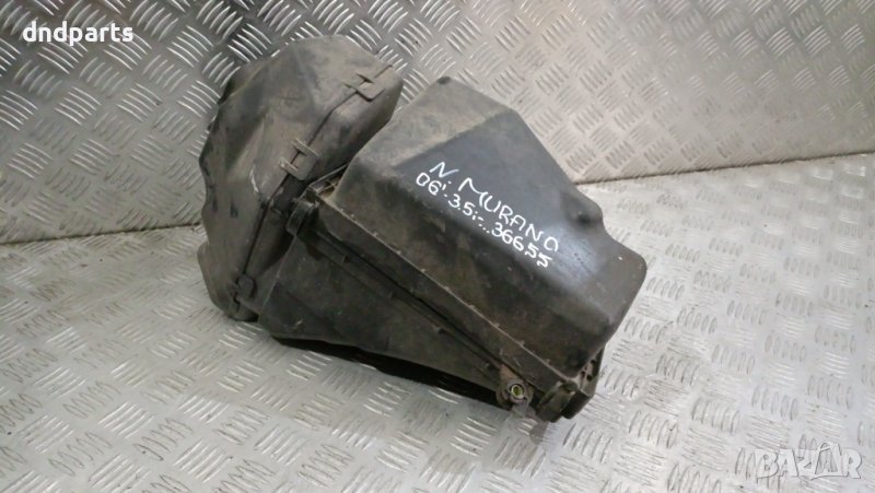 Кутия въздушен филтър Nissan Murano 3.5i 2006г.	, снимка 1