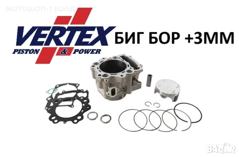 БИГ БОР Цилиндър Бутало Гарнитури Raptor 700 2015- 17/Raptor700R 15-18, снимка 1