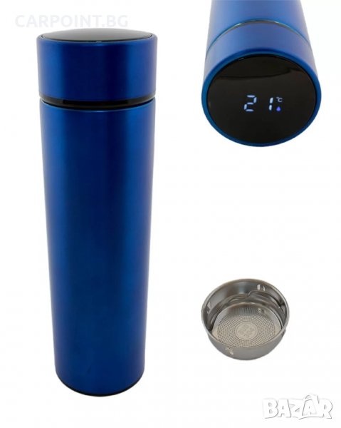 ТЕРМО ЧАША AUTOEXPRESS, SMART, 500МЛ, СИНЯ, AG285G 1БР., снимка 1
