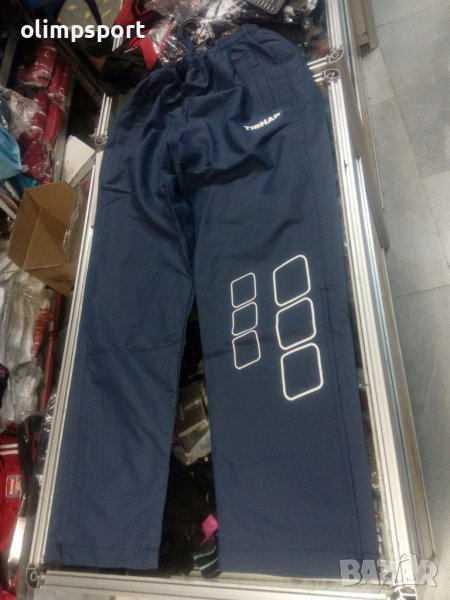 долница tibhar cube нова , снимка 1