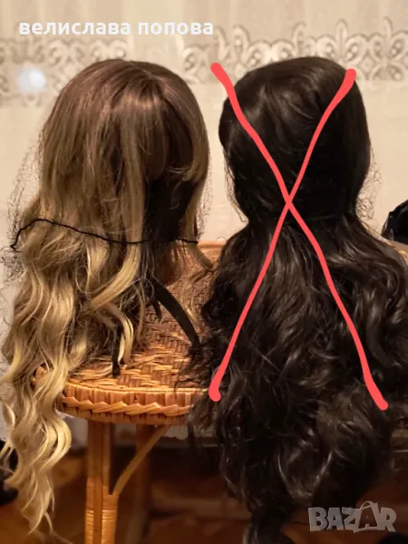 Перука , снимка 1