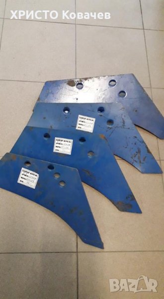 ЛЕМЕЖИ И ДЪСКИ : UNLU , APLLEEER, снимка 1