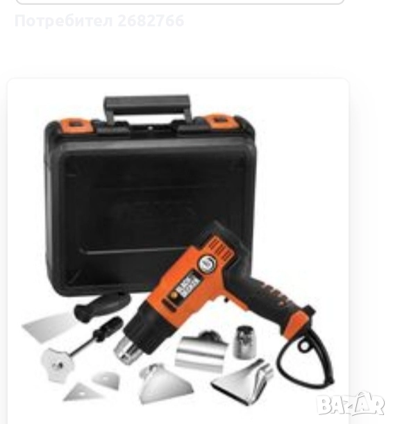 пистолет за горещ въздух black decker kx2200, снимка 1