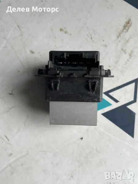 T1000034Z Valio реостат управление за мотор парно от Пежо 208 1.2i VTi, 82 кс., 5 ск., 2018 г., снимка 1