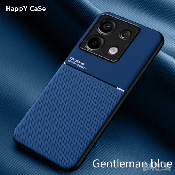 Xiaomi Redmi Note 13 Pro 4G 5G / 13 Pro+ 5G / 13 5G / MINIMAL кейс гръб калъф с магнит, снимка 1