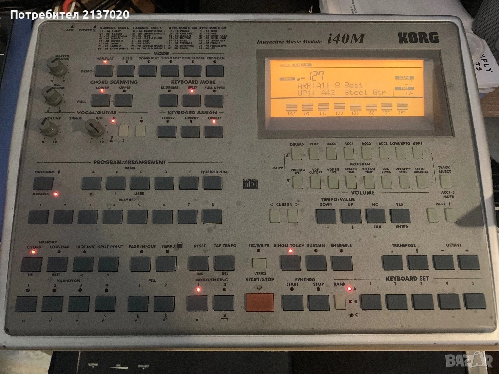 Продавам Korg I 40 arranger sound module има вход за миди китара с 15 банки за  ефекти , снимка 1
