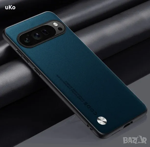 Case калъф за Google Pixel 9 Pro XL, снимка 1