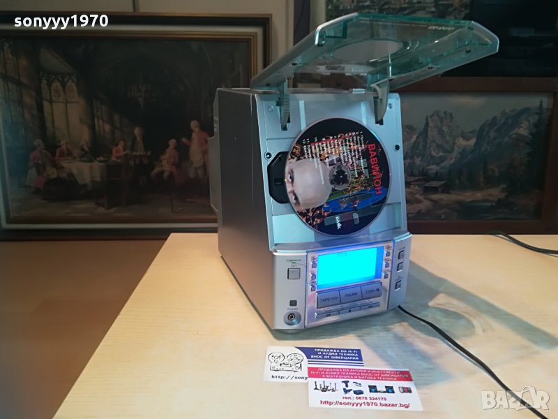 JVC UX-V330R CD/DECK/TUNER/AMPLI-ВНОС GERMANY, снимка 1
