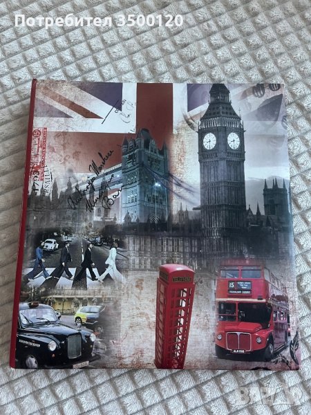 Албум за снимки- Лондон, снимка 1
