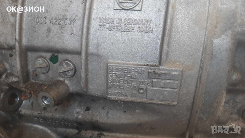 Автоматична скоростна кутия ZF 6HP26-А61 ОТ АУДИ s8 5.2, снимка 1