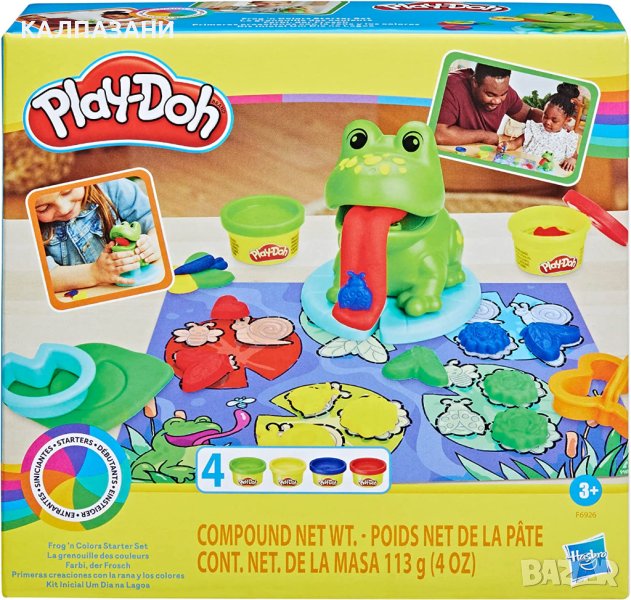 Начален комплект Play-Doh Frog ‘n Colours, 4 кутии F6926, снимка 1