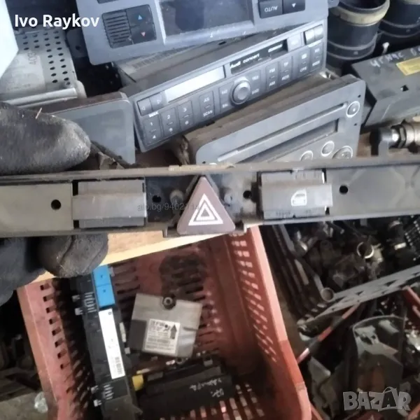 Бутон аварийни светлини за Opel Zafira B , GM 13 100 105, снимка 1