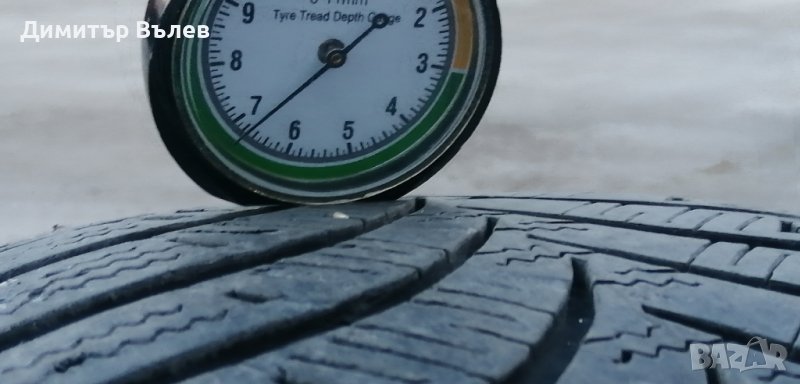 Гуми 185 65 15 Ханкук Hankook 
2 броя 
Нов внос  
Не са нови , снимка 1