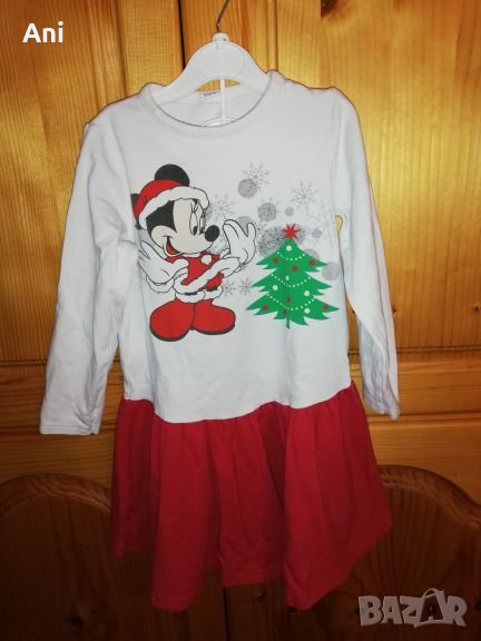 Детска рокля, снимка 1