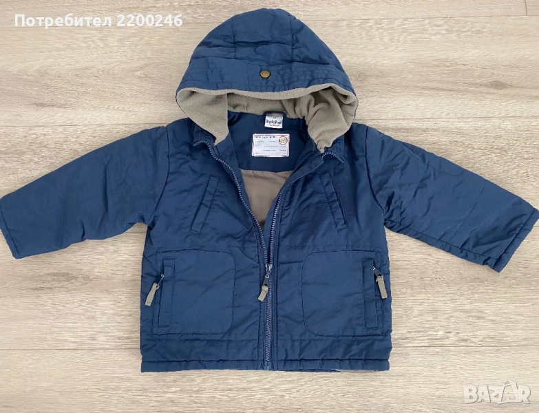  Детско яке, снимка 1