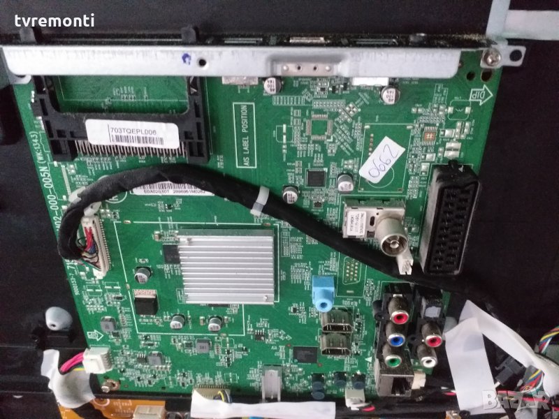 Main Board 715G6165-M02-000-005N(WK:1343), снимка 1