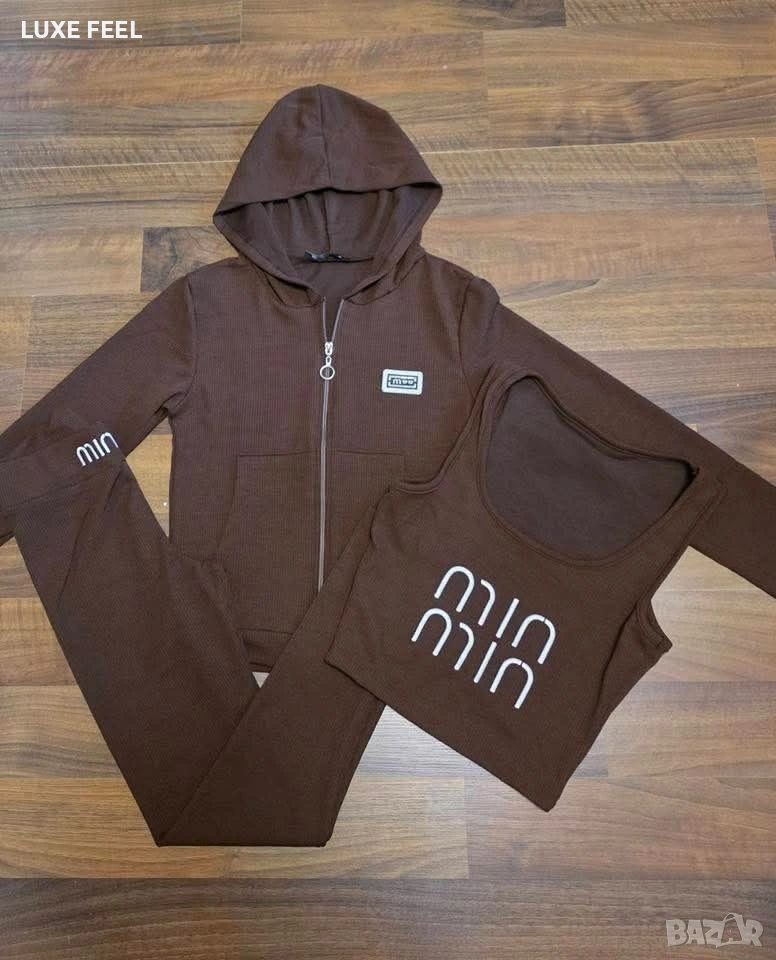 Дамски Памучни Комплекти - 3Части ⚜️, снимка 1