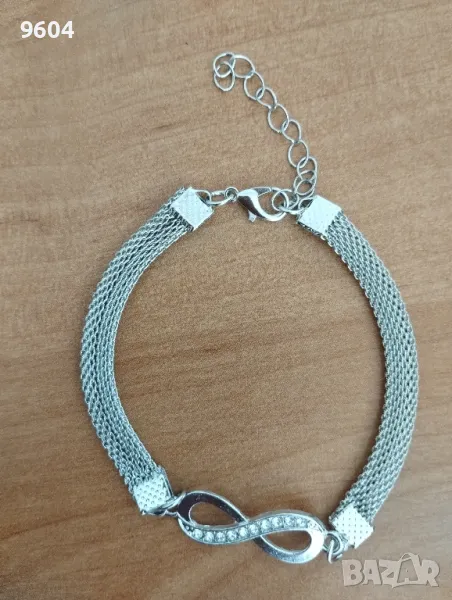 Верижка за ръка Безкрайност, снимка 1
