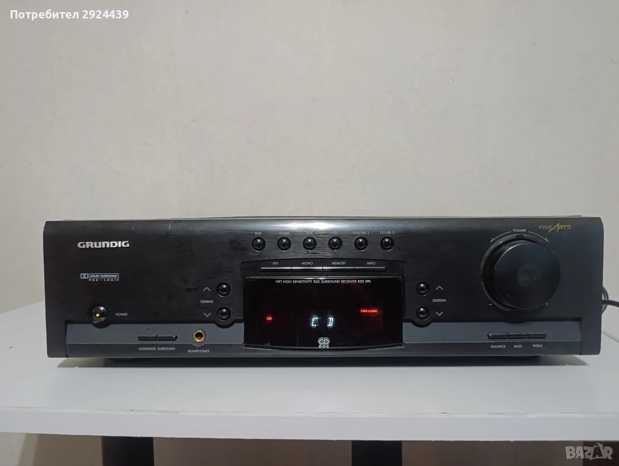 GRUNDIG FINEARTS R 22DPL, снимка 1