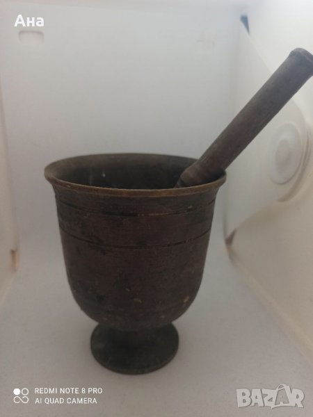 Стари хаванчета, снимка 1