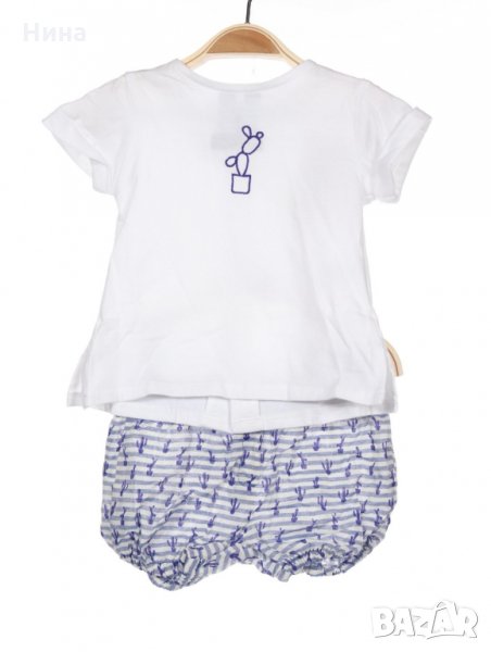 Lola Palacios бебе комплект , снимка 1