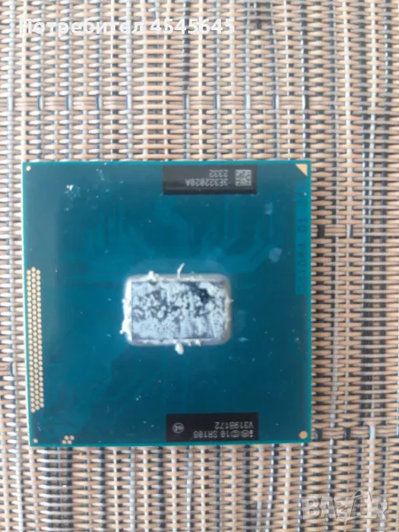 Процесор Intel Celeron 1005M (1.90GHz, 2MB), снимка 1
