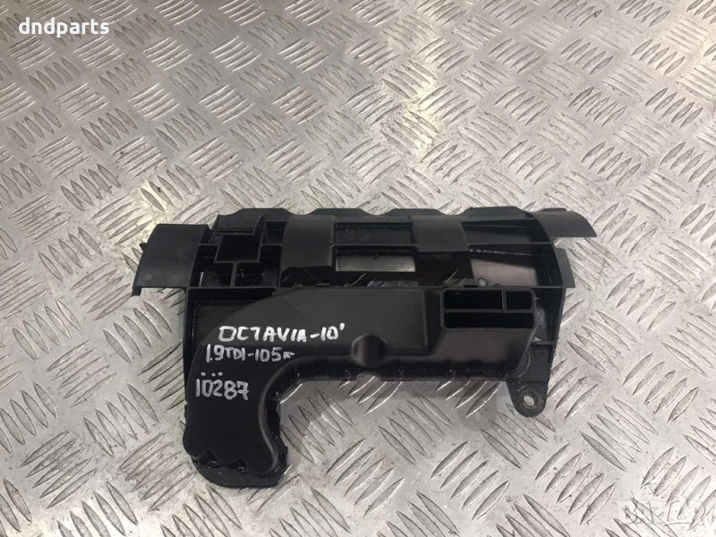 Маслена скара Skoda Octavia 1.9TDI,105кс.,2010г., снимка 1