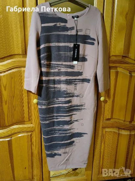 Рокля на Кенсол, снимка 1