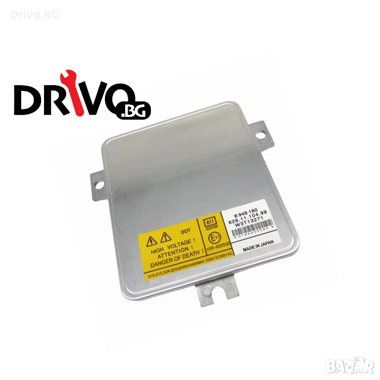 Гаранция! Нов D1S Баласт за Фар за BMW E90 E91 Pre-Face, Volvo, снимка 1