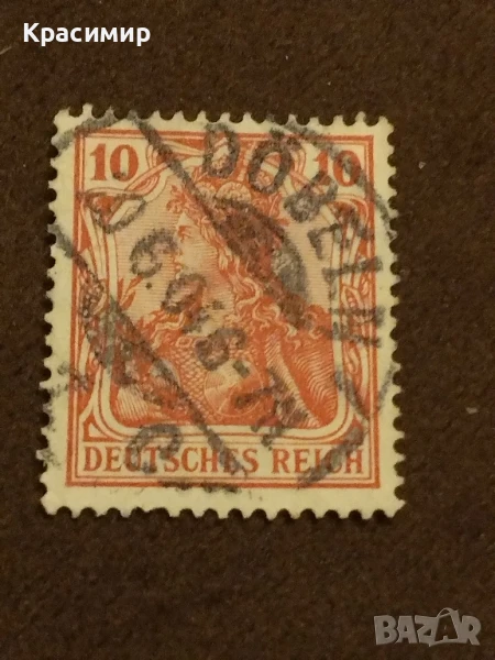 Пощенска марка 10 пфенинг., снимка 1