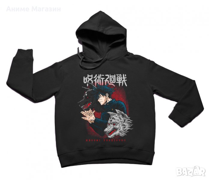 Аниме Суитчер Jujutsu Kaisen, снимка 1